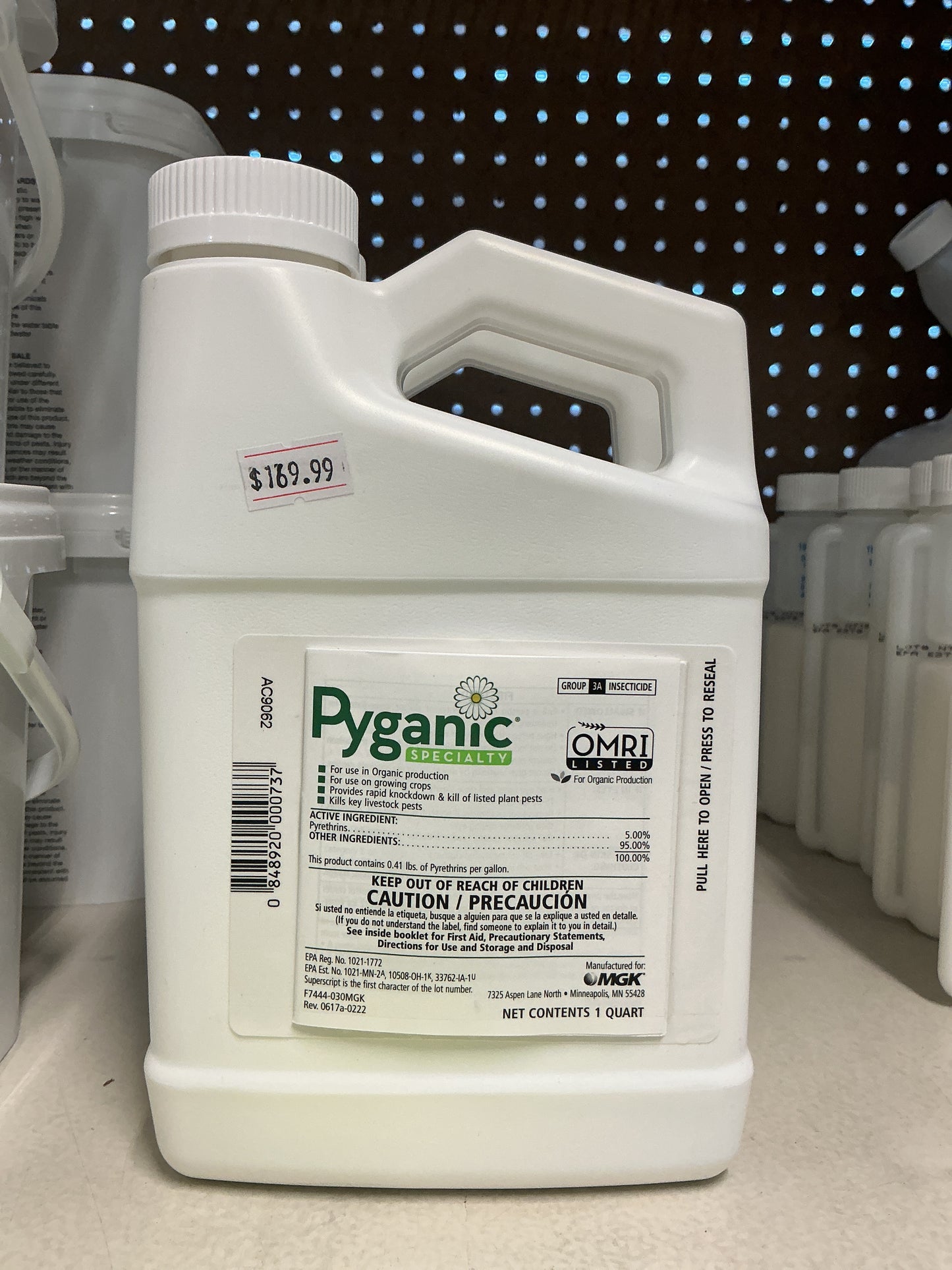 Pyganic